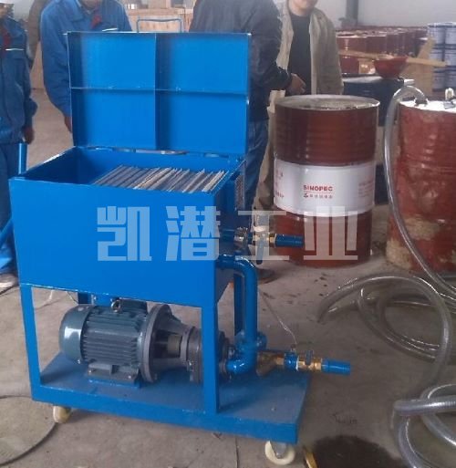 板框凈油機 板框凈油機